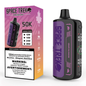 ST 50K GRAPE BLOSSOM
